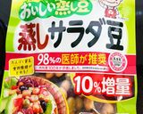 旨味たっぷり！簡単ミネストローネ作り方2写真