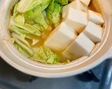 ピリ辛豆乳坦々鍋作り方2写真