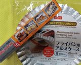 和風照り焼きチェダーﾊﾝﾊﾞｰｶﾞｰ作り方4写真