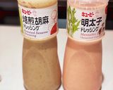 ドレッシングで簡単♪ハムサンド作り方5写真