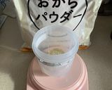 オートミールでピザ作り方3写真