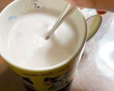 秋冬に!コメダの菫風 小豆のホットミルク作り方4写真