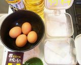 厚焼き玉子　松茸のお吸い物作り方1写真