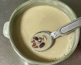 秋冬に！ほっと一息 小豆コーヒーミルク作り方2写真