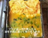 厚焼き玉子　松茸のお吸い物作り方7写真