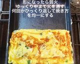 厚焼き玉子　松茸のお吸い物作り方8写真