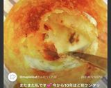♡推しに関する料理♡作り方10写真