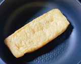 ネギしょうゆダレで食べる栃尾の油揚げ作り方1写真