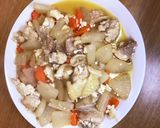 鶏モモ肉入りけんちょう作り方4写真