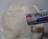 カロリーオフ！♬ヘルシーヨーグルト杏仁豆腐♬作り方1写真