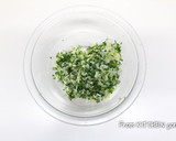 厚揚げのネギだれのっけ作り方1写真