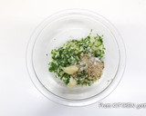厚揚げのネギだれのっけ作り方2写真