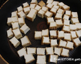 厚揚げのネギだれのっけ作り方3写真