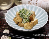 厚揚げのネギだれのっけ作り方4写真
