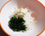 簡単副菜☆大根ワカメの梅マヨわさび和え作り方4写真