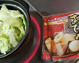 お１人様おでん格上げ☆キャベツおでん☆作り方1写真