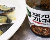 お年寄り絶賛シリーズ☆銀ダラ・レンチン☆作り方1写真