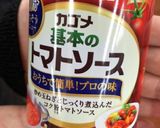 絶品ナポリタン〜ちゃんぽん麺で作る〜作り方4写真