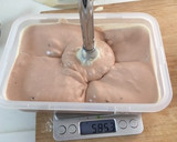 砂糖不使用。自家製甘酒でチョコアイス作り方4写真