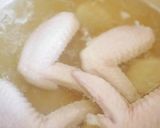 手羽先と大根のコンソメ煮✽隠し味は〇〇作り方1写真