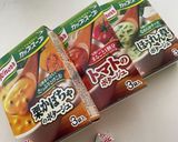 こっテリーヌ・基本編作り方12写真