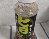 山ほど白菜と大根のコチュジャン炒め作り方4写真