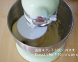 バターシュガーパン・マフィン型※動画あり作り方8写真