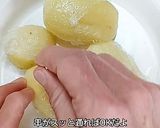 クリスマス リースサラダ作り方1写真