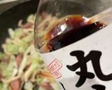 砂肝とキャベツのニンニク醤油炒め作り方10写真