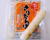 食用菊と野草味噌のきりたんボート作り方1写真