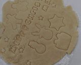 パキパキクリスマスクッキー作り方3写真