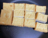 簡単3分！超手抜き！厚揚げのお好み焼き風作り方1写真