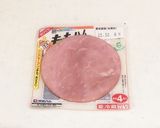 ハムカツ作り方1写真