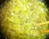 ガツンと旨い！ふわふわ卵のにんにくスープ作り方6写真