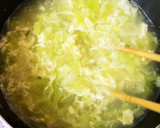 ガツンと旨い！ふわふわ卵のにんにくスープ作り方8写真