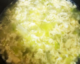 ガツンと旨い！ふわふわ卵のにんにくスープ作り方9写真