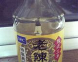■あとひく美味しさ！レンコンの黒酢炒め■作り方4写真