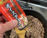 【簡単】市販の素で本格麻婆茄子作り方4写真