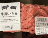 【簡単】市販の素で本格麻婆茄子作り方5写真