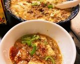 【簡単】市販の素で本格麻婆茄子作り方10写真