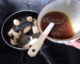 おや!?親子丼(ӦvӦ。)作り方4写真
