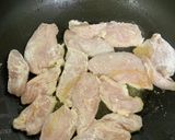 鶏むね肉と小松菜のオイスター炒め〜赤酒〜作り方4写真