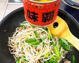 台湾風もやし炒め作り方5写真