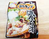 超簡単！野菜と豚バラ肉のミルフィーユ鍋！作り方10写真