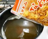 なめこと油アゲの味噌汁作り方3写真