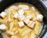 なめこと油アゲの味噌汁作り方6写真