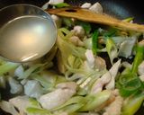 うっし〜のスープストック♪作り方11写真