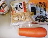 昔ながらの自家製　五目ちらし寿司作り方1写真
