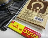 簡単!味わいおつまみポテトサラダ(^^)作り方4写真