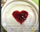 ヨーグルトアレンジ♡華やかに作り方9写真